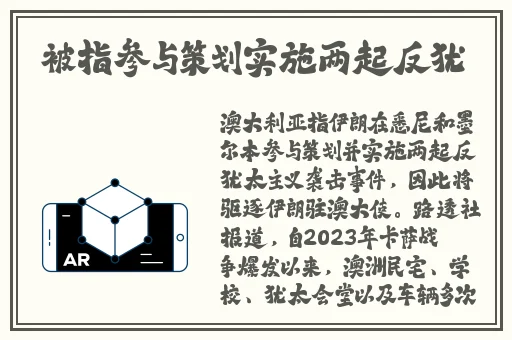 国产精品一区二区久久不卡